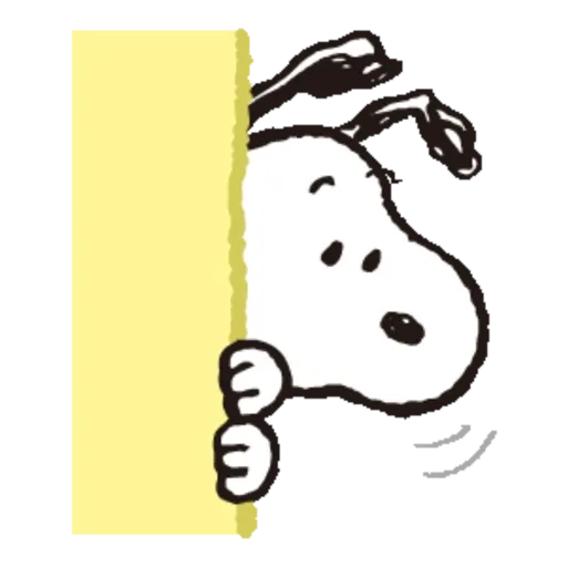 Figurinha: Snoopy espia atrás da parede