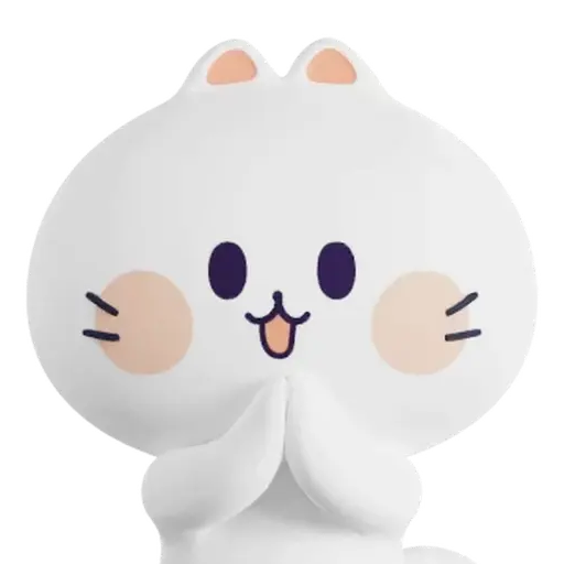 Figurinha: Gatinho Fofo Pedindo