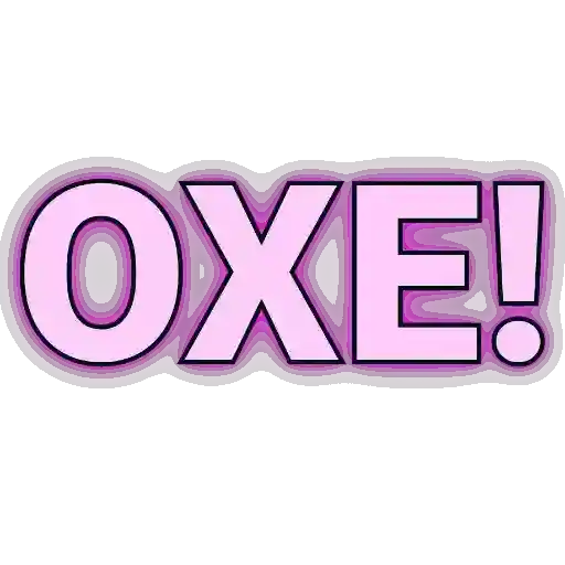 Figurinha: Oxe! Reação Surpresa