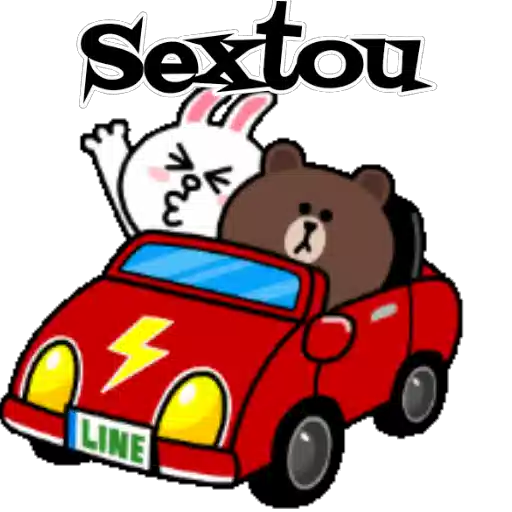 Figurinha: Sextou com Brown e Cony