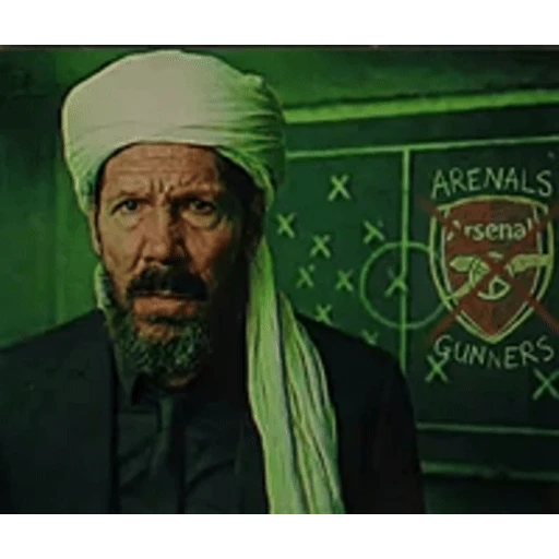 Figurinha: Arsenal: Arsenal Gunner