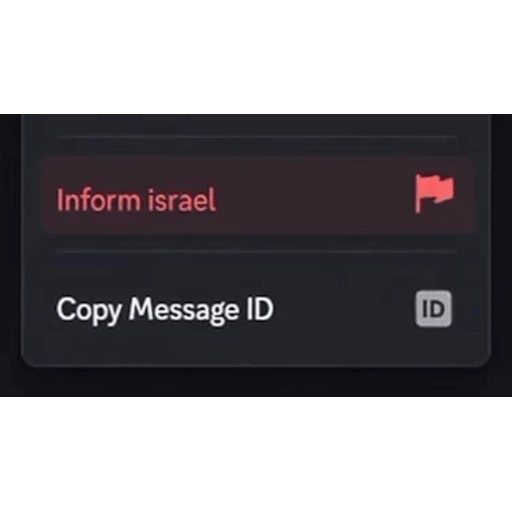 Figurinha: Informar Israel