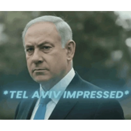 Figurinha: Tel Aviv Impressionado