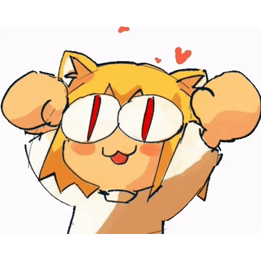 Figurinha: Gato Fofo Comemorando