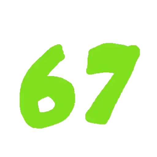 Figurinha: Número 67 Dançando