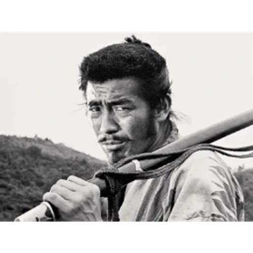 Figurinha: Samurai Toshiro Mifune