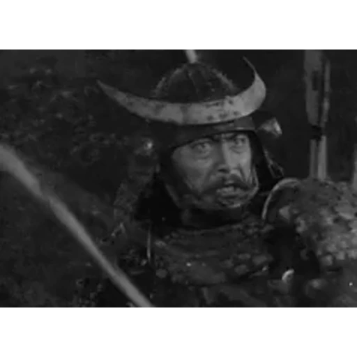 Figurinha: Samurai em batalha