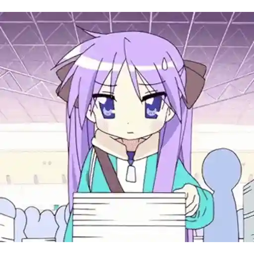 Figurinha: Kagami True...