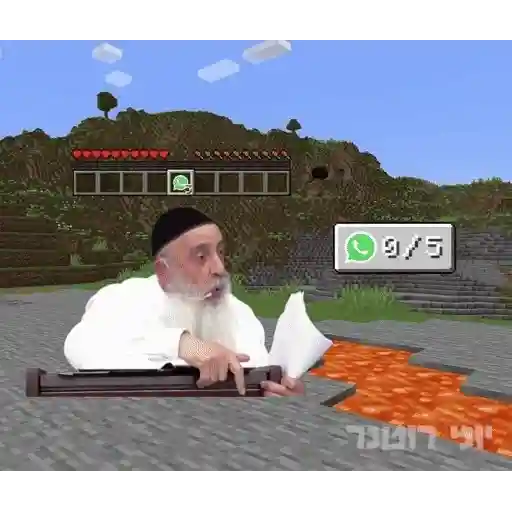 Figurinha: Rabino Jogando Minecraft