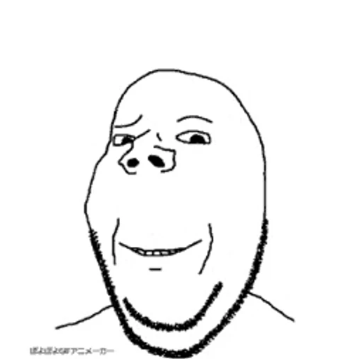 Figurinha: Wojak Sorrindo