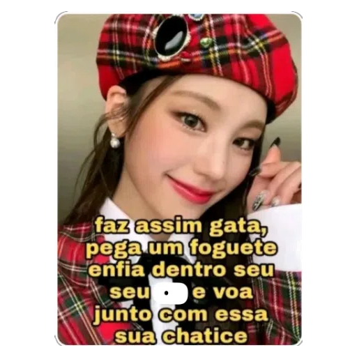 Figurinha: Sticker de deboche