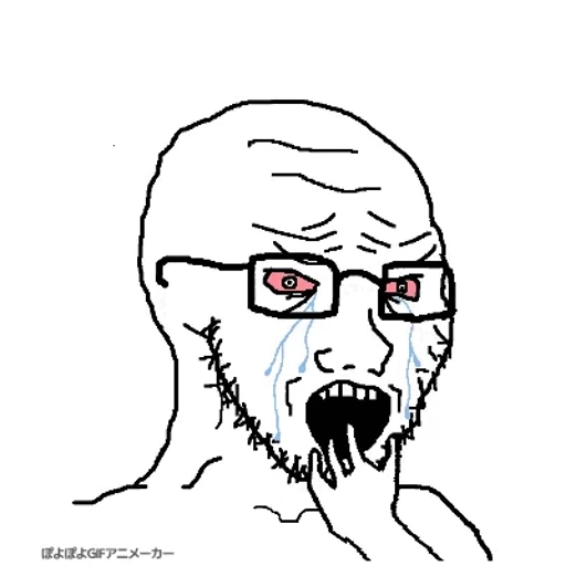 Figurinha: Wojak chorando