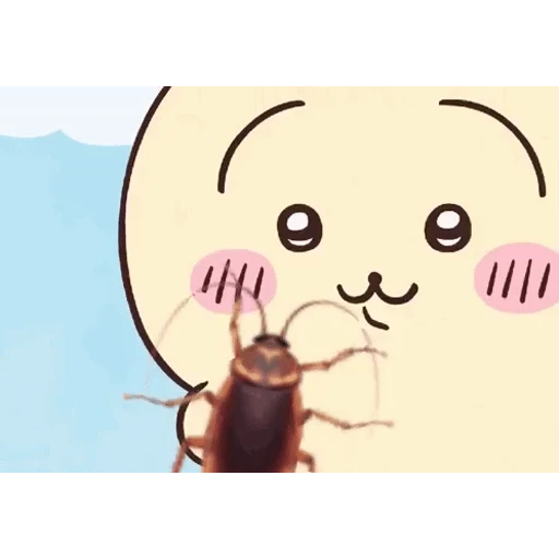 Figurinha: Personagem fofo e barata