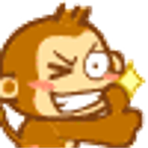 Figurinha: Macaco Animado Sorrindo